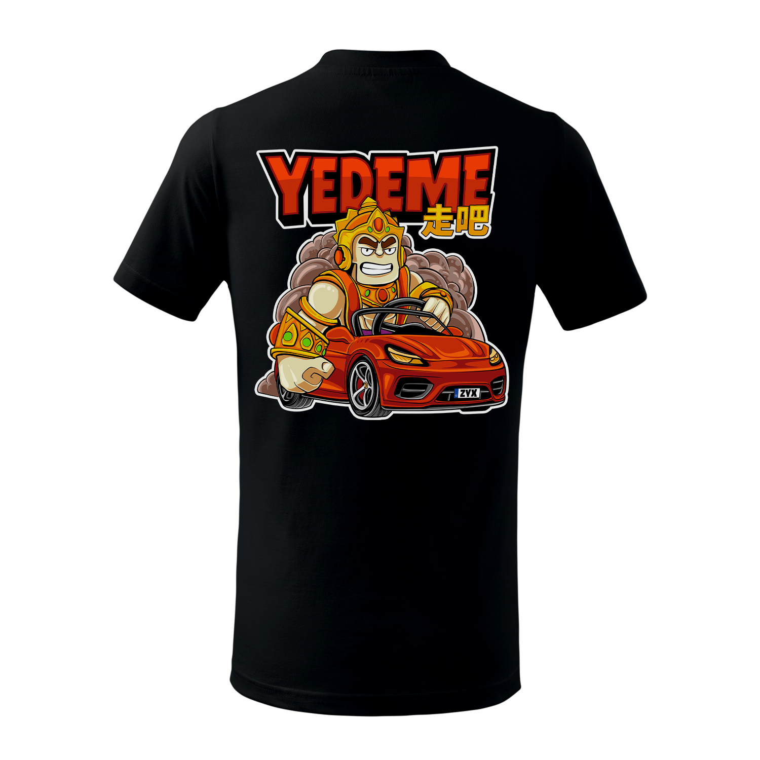 "YEDEME" Dětské tričko - ZyXousek.cz